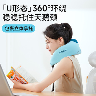 U-shaped Pillow Travel Neck Pillow Aircraft Pillow Neck Pillow Cervical Pillow Portable Neck Pillow