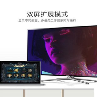 Оптовая продажа vga3 + 6 HD кабель компьютер настольный PS5 монитор подключения ТВ проектор видеокабель