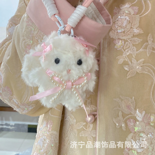Cute Soft Rabbit Plush Bow Rabbit Toy Doll Boutique Mobile Phone Lanyard School Bag Pendant