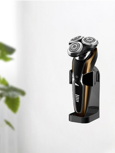 Home Story Japanese Electric Shaver Storage Bracket Punch-Free Bathroom Rack Razor Universal Rack