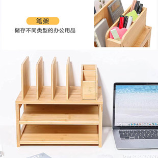 Wholesale creative wooden bookshelf office multi-functional file storage rack adjustable pen holder desktop storage rack