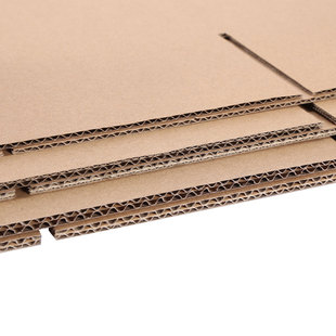 Manufacturers in stock e-commerce packaging carton cosmetics small carton express box postal moving carton special