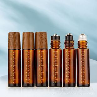 Brown Ball Perfume Bottled 10ml Essential Oil Bottle Walking Bead Bottle Travel Portable Essence Emulsion Empty Bottle Wholesale