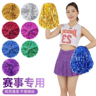 Cheerleading Colored Ball Cheerleading Flower Ball Dance Aerobics Hand Flower Square Dance Performance Props Cheerleading Hand Flower