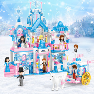 Zhe Gao 1172 Winter Dream Castle celebration Windsor Princess Castle series 8-in-1 girls' toy assembling building blocks