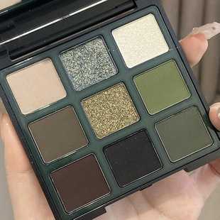 New Girl's Dream Nine-color Eye Shadow Plate Matte Fine Flash Smoked Grey Purple Cos Spice Girls Pure Desire Portable with Style