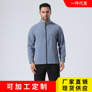 New long-sleeved physical training clothes suit autumn men's and women's physical training clothes winter trousers spring outdoor running top