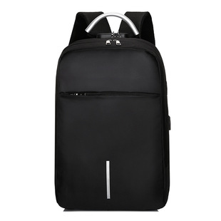 New Backpack Men's Advanced Sense Business Commuter Backpack Men's Fashionable Large Capacity Computer Bag School Bag College Students