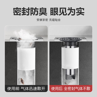 Sewer fault extension floor drain inner core deodorant extension pipe stainless steel toilet insect-proof deep water repair universal