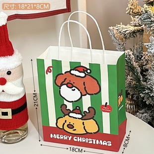 Tengyi Original Cute Christmas Gift Bag Girl's Heart Gift Decorative Paper Bag All-match Handbag Snack Packaging Bag
