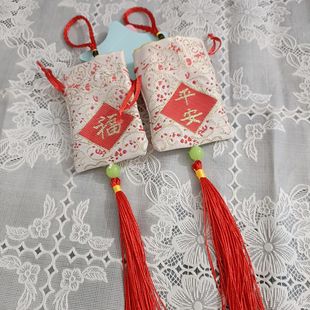 Dragon Boat Festival sachet empty bag 7 color tassel handmade sachet bag drawstring drawstring bag portable embroidery small Lucky Bag