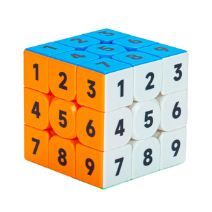 Educational Teaching Second-order Third-order Rubik's Cube Personalized UV Children's Educational Fun Toys Beginner-level Rubik's Cube