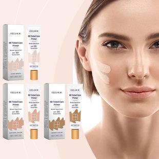 EELHOE Protective BB Cream Series Cover Facial Makeup Flaws Moisturizing Moisturizing Daily Protection Plain Cream