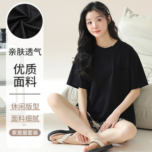Pajamas Women's Summer 2025 New Summer Cotton Short-sleeved Spring and Autumn Summer Women's Home Clothes Two-piece Suit