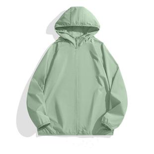 Men's Thin Sun Protection Clothing Summer New Outdoor Outdoor Leisure Fishing Sun Protection Coat Sun Protection Shirt