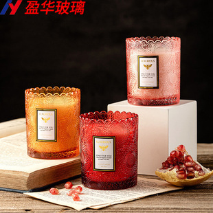 Spot embossed lace glass candle Cup household color aromatherapy candle holder romantic white gray purple candle jar