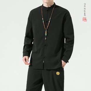 2023 autumn new men's Chinese style stand collar button shirt processing LOGO,