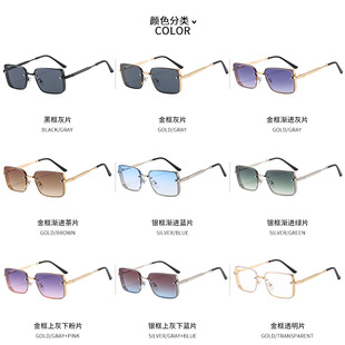 European and American famous maiba square metal wide-brimmed sunglasses cross-border men's and women's same sunglasses gradient all-matching glasses