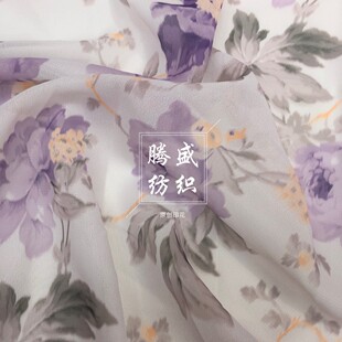 2023 new chiffon original printed fabric dress shirt Women's fabric replaceable base Digital Factory