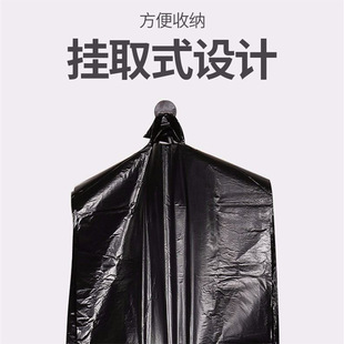 Household Kitchen Garbage Bag Thickeneded and Enlarged Black Satchel Vest-Style Garbage Bag Disposable Plastic Garbage Bag
