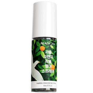 PEACH JO Peach for Korean Seoul Camellia Orange Zen Tea Clothing Fragrance Removal Spray Light Fragrance for Men and Women