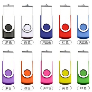 U disk lettering logo wholesale 32G exhibition gift bidding rotating business U disk high speed 128G USB 64G1G2G