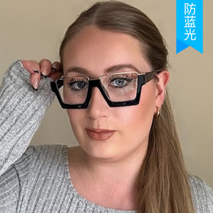 Half-frame Square Anti-blue Light Flat Mirror Women's European and American Fashion Large Frame Glasses Frame Internet Celebrity Personalized Hip-hop Glasses Frame