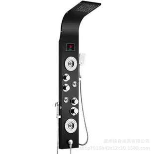 Shower Screen Smart Shower Set Integrated Shower Head Five-Speed Multi-Function Water Outlet Bathroom Set