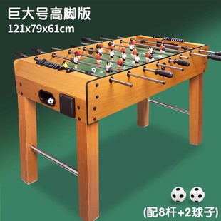 Pool Table Home Kids Boys Indoor Large Toy Mini Pool Table Home Desktop Small Pool Table for Adults