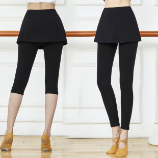 Dancing Skirt Women's Modal Bodybuilding Pants Body Training Pants Classical Ballet Dancing Pants Tight Yoga Pants
