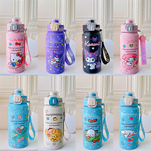 Japanese Kulomi Stainless Steel Thermos Cup Drinking Cup Suction Tube Cup Student Portable Portable Thermos Ugly Fish