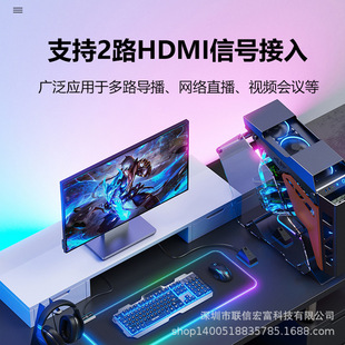 Двухканальная Карта видеозахвата HDMI, встроенная Запись видео PCIe HD 4K, игровой компьютер, многоканальный пилот Vmix