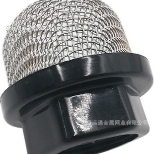 Pump filter screen plain weave mesh cap spraying machine suction port filter cap single layer stainless steel suction tube