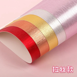 Factory Custom Glitter Paper Roll Color Gold Powder Flash Cardboard A4 Christmas Decorative Paper Gift Candy Box Special
