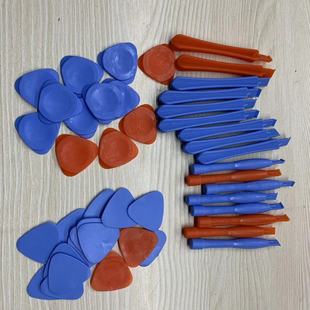 Mobile Phone Screen Dismantling Machine Cushion Crowbar Triangle Rocker Fiber Plastic Hard Small Square Bar Round Bar Crowbar