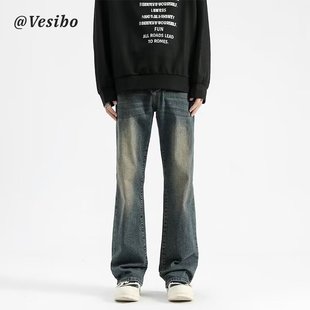 American Style High Street Washed dark blue Jeans Men's Autumn and Winter Trendy Loose Casual Pants Old Micro Straight Pants Men's