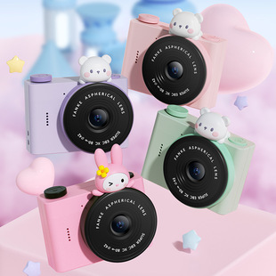 A5 Children Cartoon Student Camera Front and Back Double Camera Portable Pocket Camera Mini Digital Camera Children's Day Gift