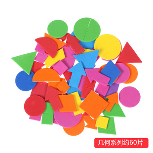 Yiwu Children's Handmade Graffiti Hat Making Material Package Creative Decoration Wholesale