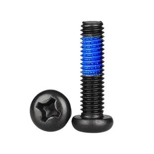 Carbon steel black round head cross PM plus hard disk head electronic small screw iron black dispensing anti-loosening screw M2-M3M4