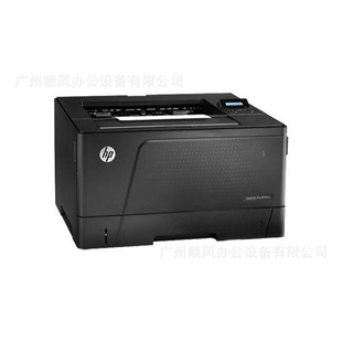 Used refurb HP M701n 706n printer A3 black and white laser printer commercial office printing