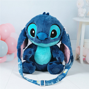 Disney Genuine Studdy Plush Toy Cute Cool Studdy Studdy Toy Toy for Children