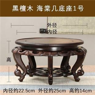 Solid Wood Flower Pot Fish Tank Round Redwood Base Porcelain Bonsai Flower Pot Buddha Statue Ornaments Wooden