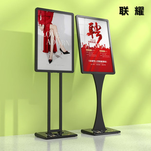 Publicity Display Board Advertising Publicity Board Small Man Waist Display Rack Guide Hotel Guide Brand Water Brand KT Board Vertical Display Rack