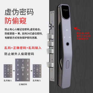 3D Face Recognition Smart Lock Home Visual Cat Eye Security Door Lock Tuya Smart Electronic Password Fingerprint Lock