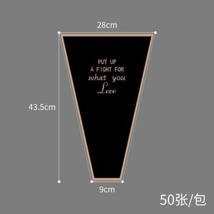 goddess festival transparent single bouquet packaging single bag multi bag flowers handmade diy packaging materials