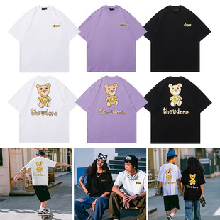 Ceiling Drew bear printed American fashion brand men and women couple's cotton loose all-match FOG short sleeve t-shirt