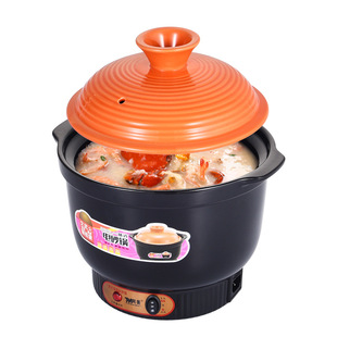 Yueerde direct supply health care purple sand electric stew pot White Porcelain Black sand fast stew pot porridge soup fast slow stew casserole