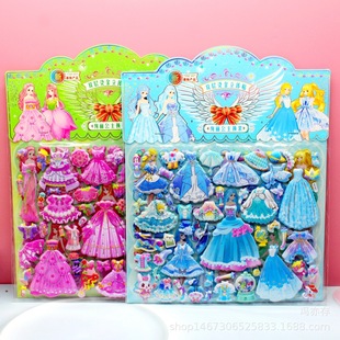 New Fashion Double Layer Cartoon Princess Dress up Stickers 2 Bubble Stickers Girl Hot Silver Stickers Wholesale