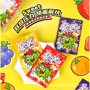 Baida Jumping Nostalgic Candy Funny Explosive Candy Children's Day Gift Candy Candy 30 Pack Jumping Candy Jumping Snacks Wholesale