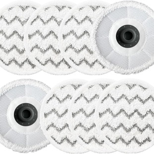 Adapted to Bissell Bisheng spinwave 3897A Mop Replacement Cloth